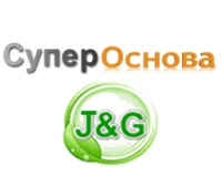 Супер основа WEBjuice.ru (J&G)