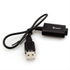 USB зарядное устройство для электронной сигареты eGo/eGo-T/eGo-C Joyetech