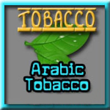 Табачный Arabic tobacco (Xi'an Taima)   ― WEBJUICE.ru