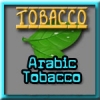 Табачный Arabic tobacco (Xi'an Taima)  