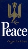Табачный Peace (Xi'an Taima)  
